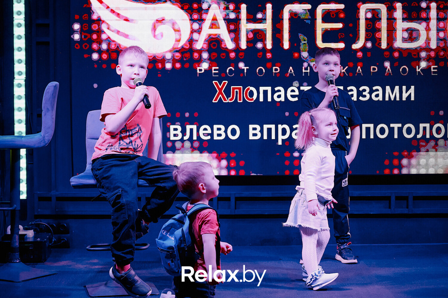 Короли Вечеринок. Детский праздник, фото № 55