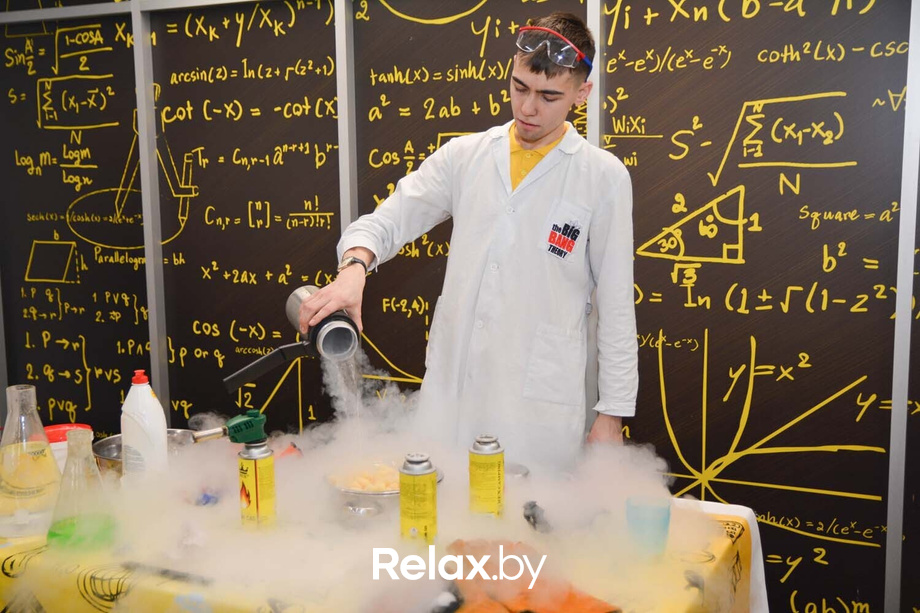 День белорусской науки, фото № 82