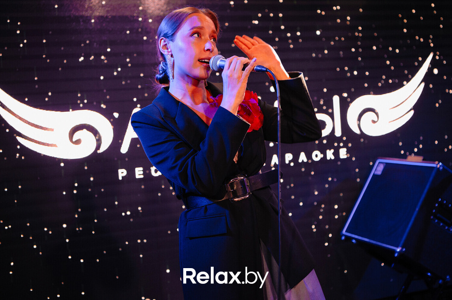 Saturday music, фото № 3