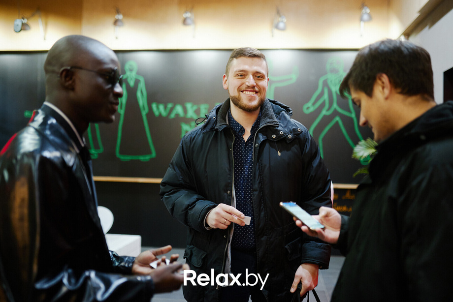 Wake up, Neo, фото № 7