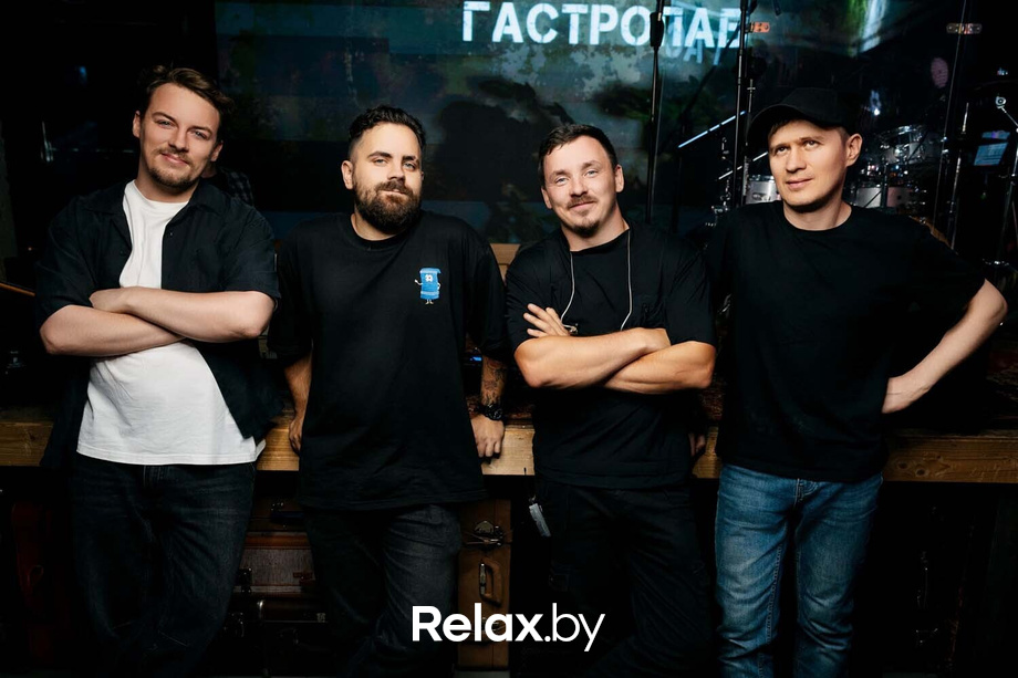 Friday party, фото № 137