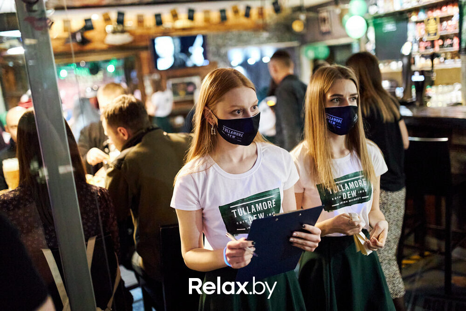 Tullamore St.Patrick's Day, фото № 30
