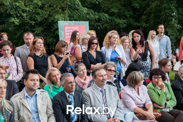 Благотворительный раут, фото № 74