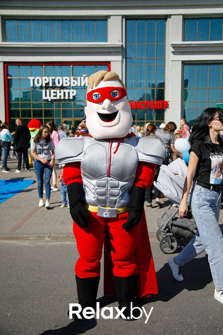 Kids City Fest, фото № 61