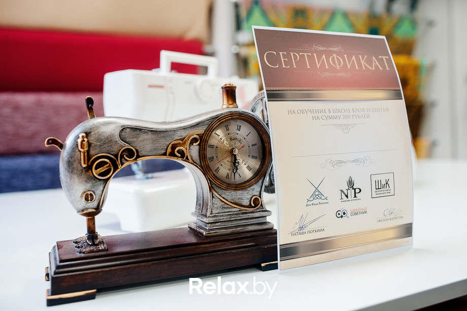 Открытие школы кроя и шитья, фото № 21