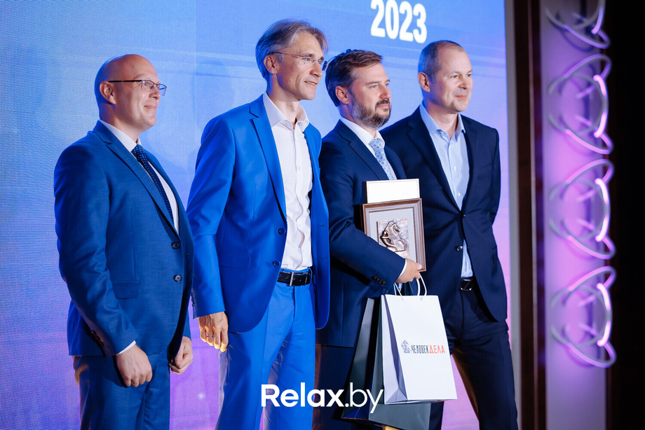 Человек Дела 2023, фото № 116