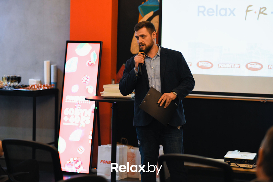 Relax Friends, фото № 79