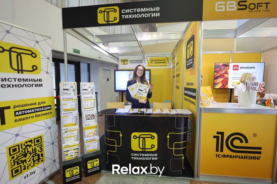 Выставка «‎Digital Expo-2025»‎, фото № 44