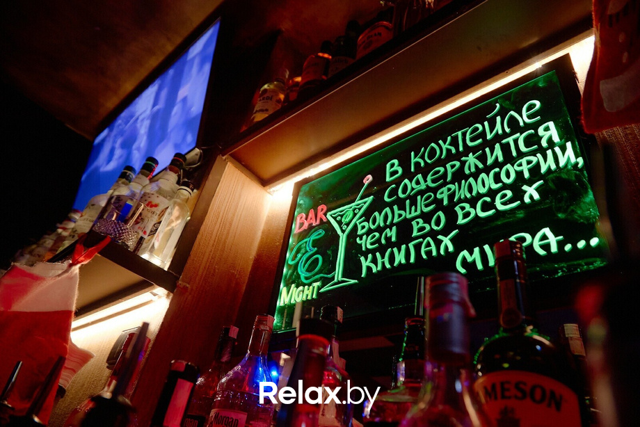 Пятница в кафе-баре «Есенин», фото № 2