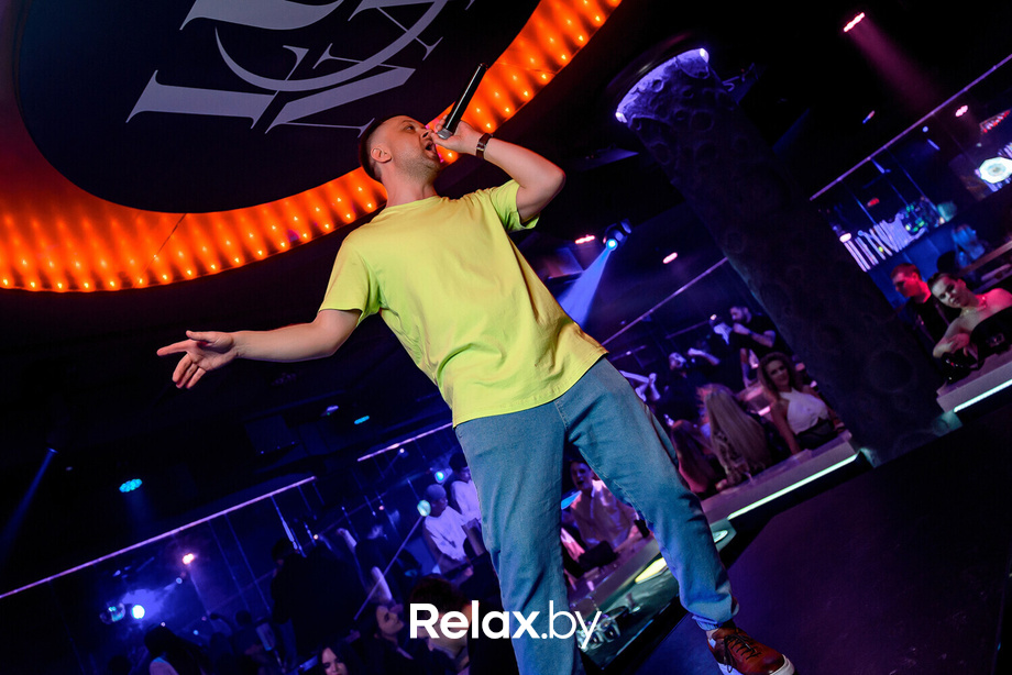 Feel us, фото № 85