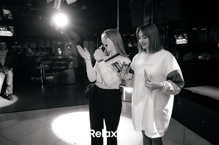 Бабслет party, фото № 43