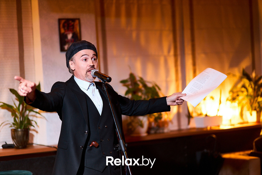 Поэтический вечер, фото № 102