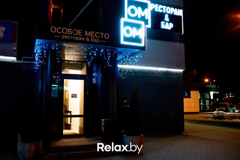 Happy Women’s Day!, фото № 56