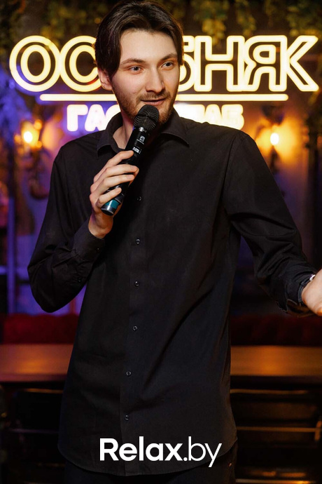 Saturday party, фото № 50