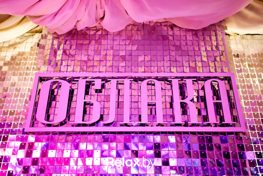 Суббота в Облаках, фото № 1