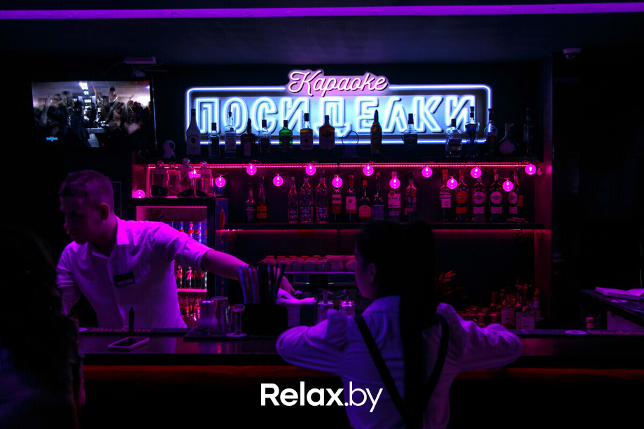 Birthday Party, фото № 2