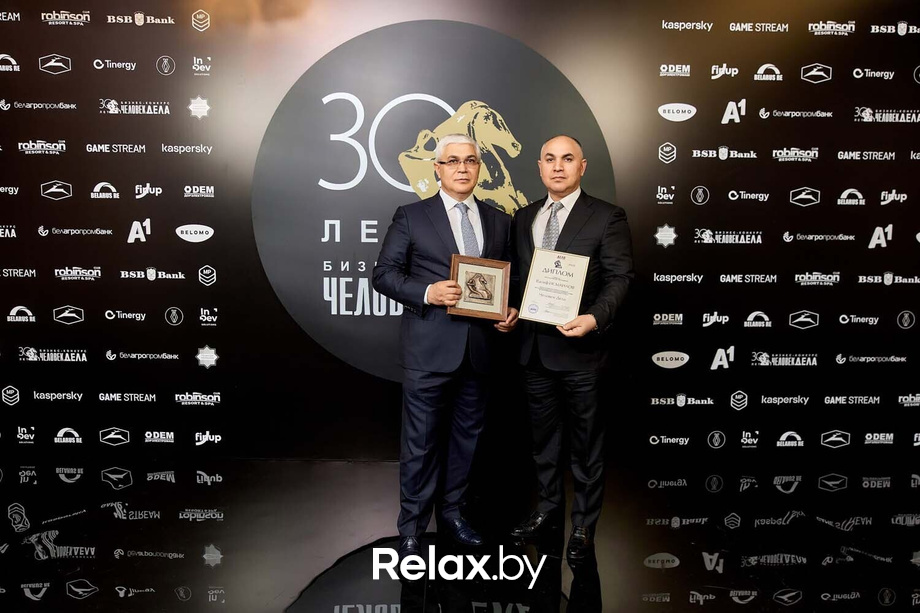 Человек Дела 2025, фото № 14