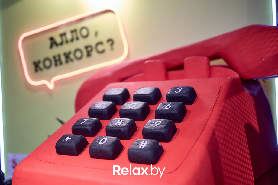 Фестиваль еды «Конкорс Ест», фото № 44