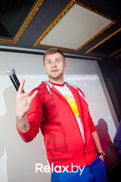 Madison Disco, фото № 13