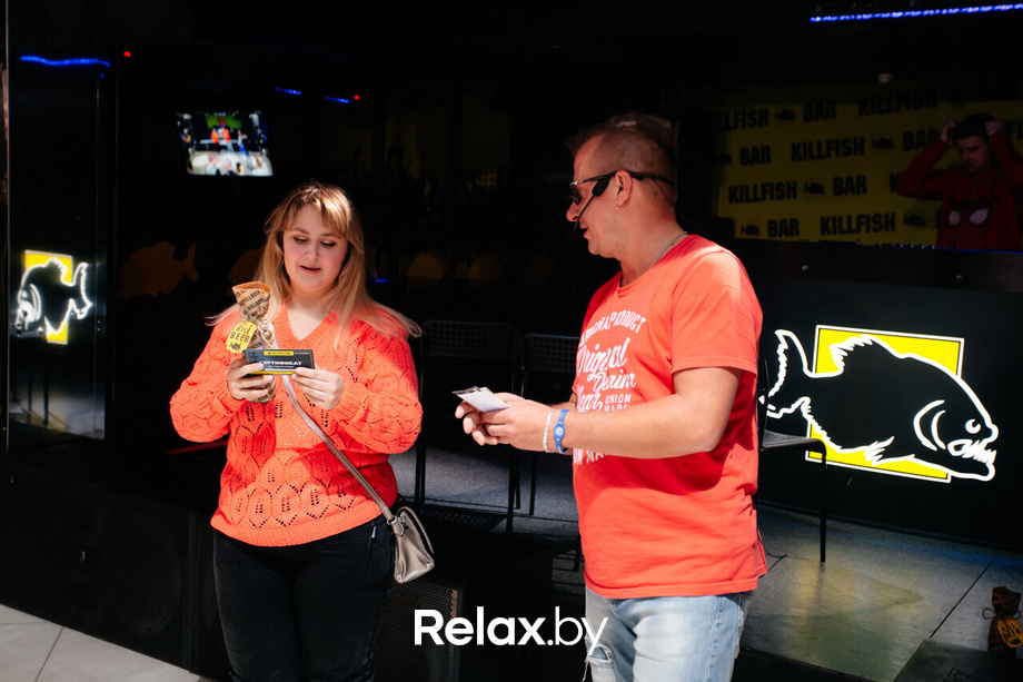 No Name Party, фото № 81