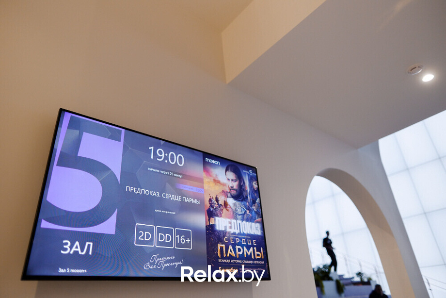 Предпоказ. СЕРДЦЕ ПАРМЫ, фото № 12