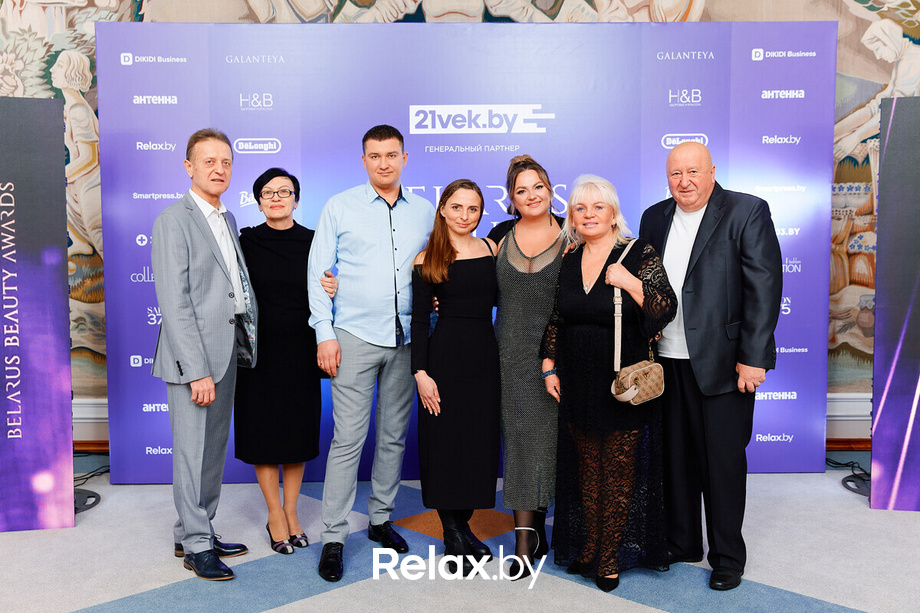 Церемония «Belarus Beauty Awards 2022», фото № 16