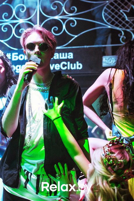 The Miss, фото № 82