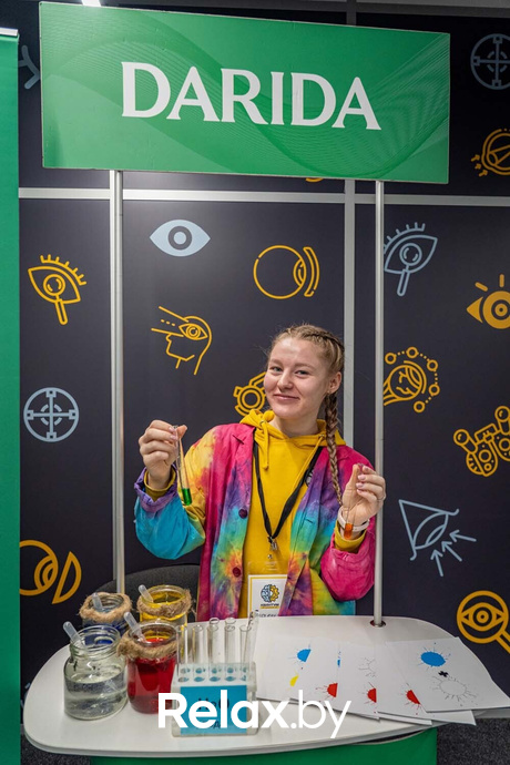 День Рождения парка наук «Квантум» — 3 года, фото № 124