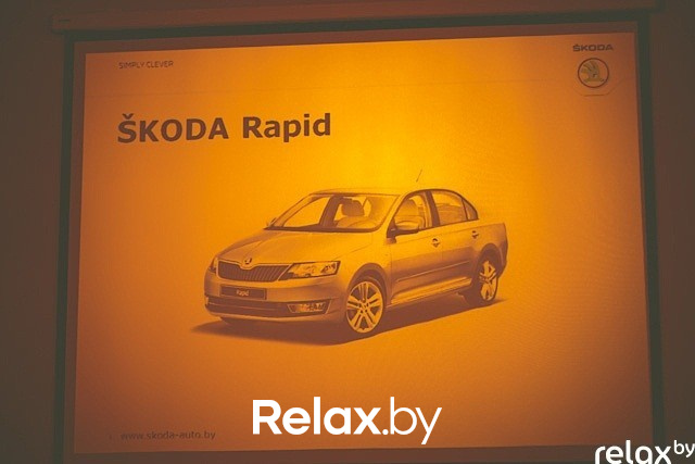 Презентация ŠKODA Rapid, фото № 1