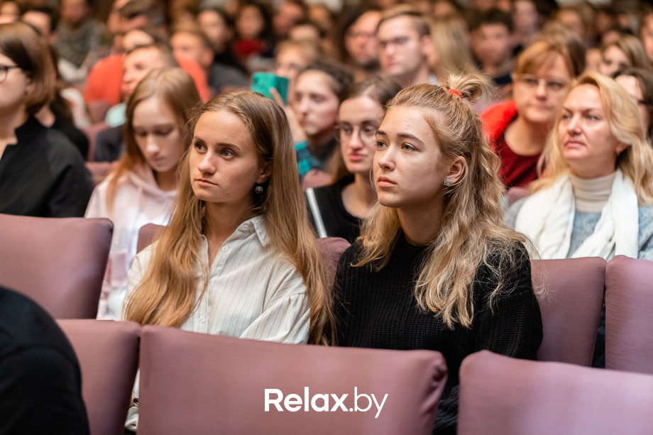 Open IT, фото № 56