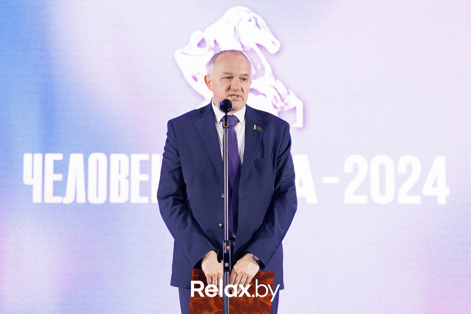 Человек Дела, фото № 125