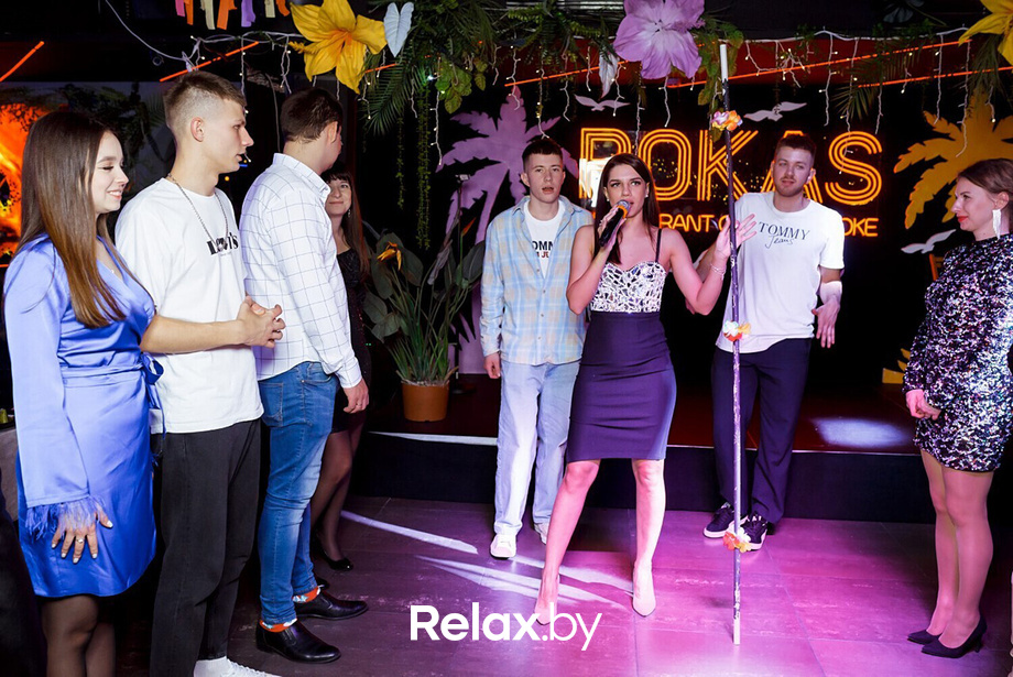 Saturday Party, фото № 32