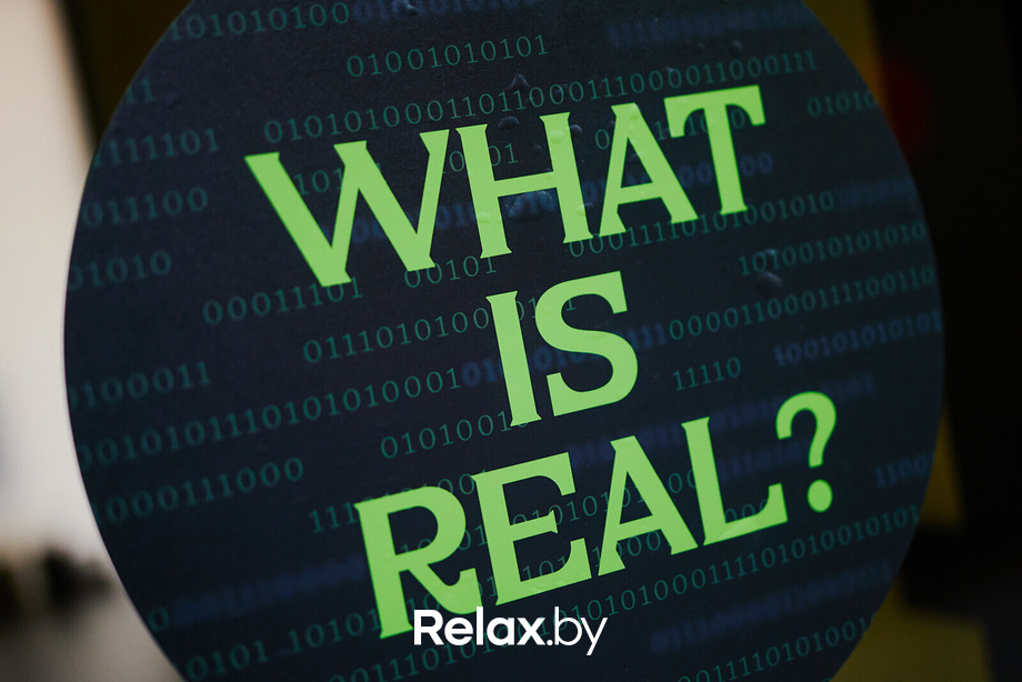 Wake up, Neo, фото № 27