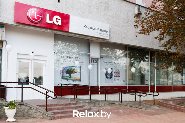 Lg сервисный. LG сервис. Сервисный центр LG. Сервисный центр Лджи. Сервисный центр LG В Ульяновске.