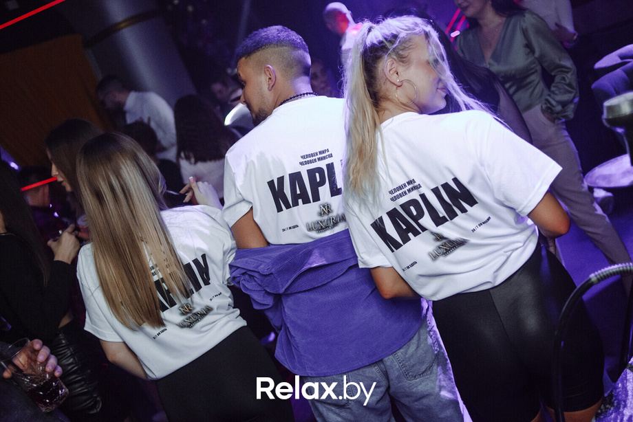 Friday LUXURIA LXR, фото № 35