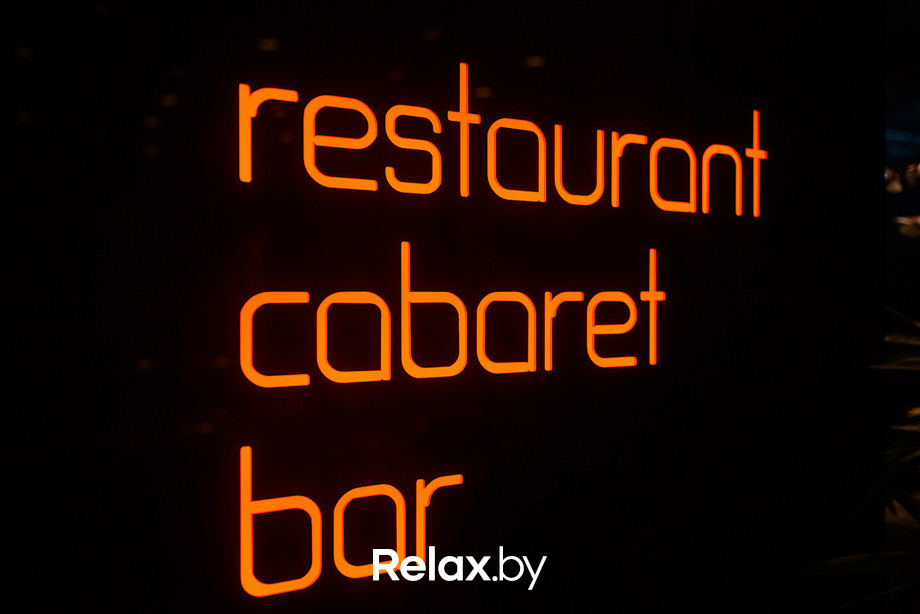 Вечерний IDOL, фото № 90