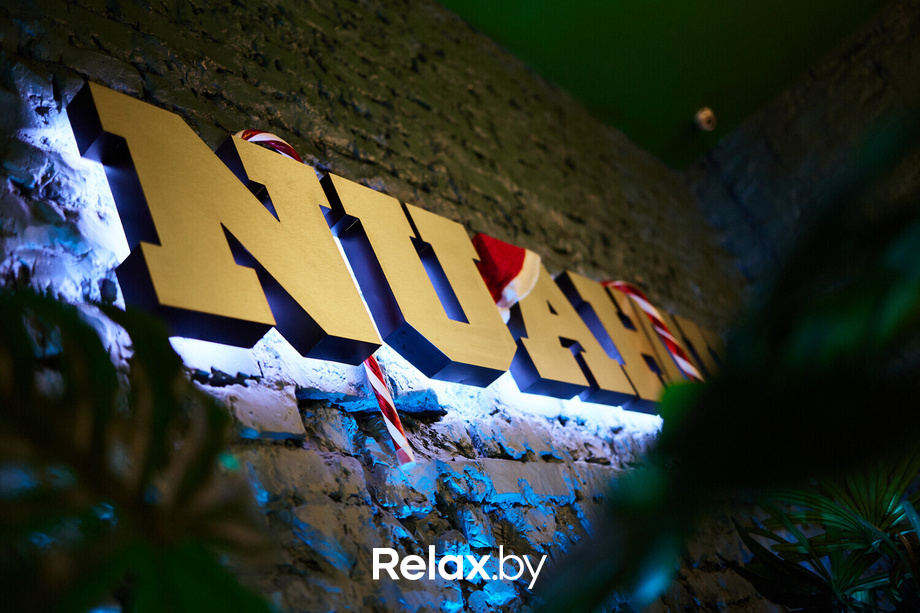 Snow & Smoke party, фото № 4