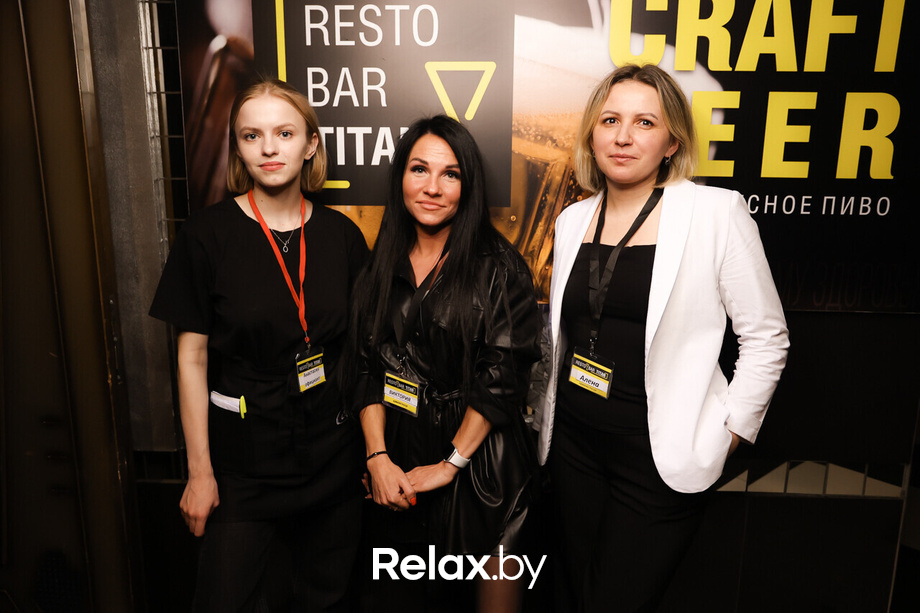 Happy End, фото № 164