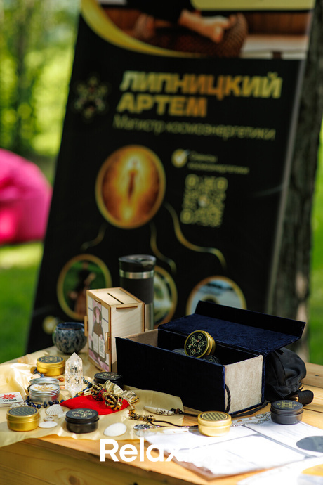 May Way 2025, фото № 86