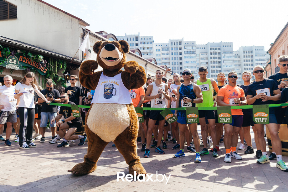 Бровару 27! Забег «Броварская миля 2024», фото № 117