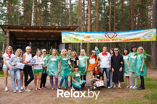 Расти в продажах ярко!, фото № 244