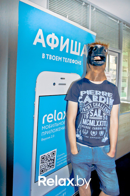 Конкурс "Упоротый офис" от Terra Group, фото № 176