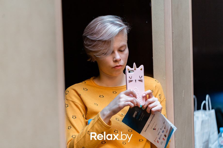 Open IT, фото № 256