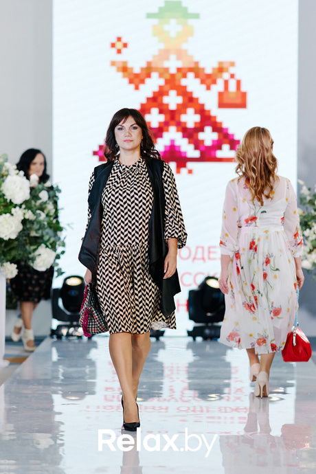 Тест, фото № 204