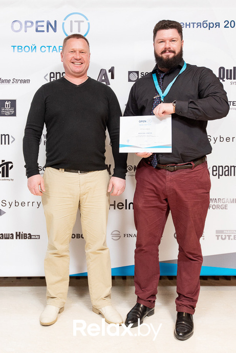 Open IT, фото № 334