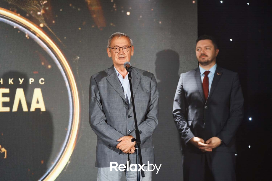 Человек Дела 2025, фото № 167