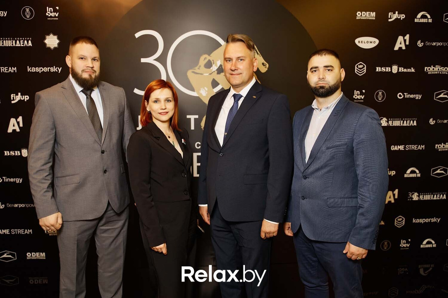 Человек Дела 2025, фото № 74