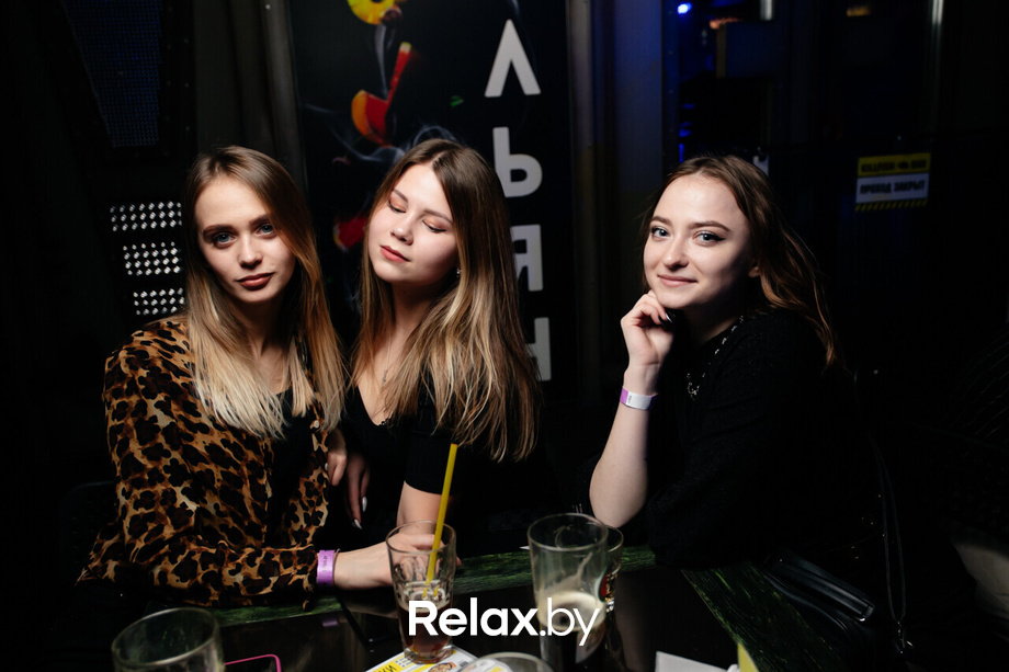 Оно party, фото № 42