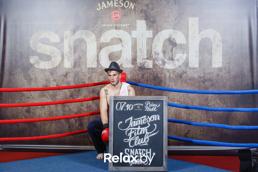 Кинопоказ Jameson Film Club с Гоблином, фото № 2