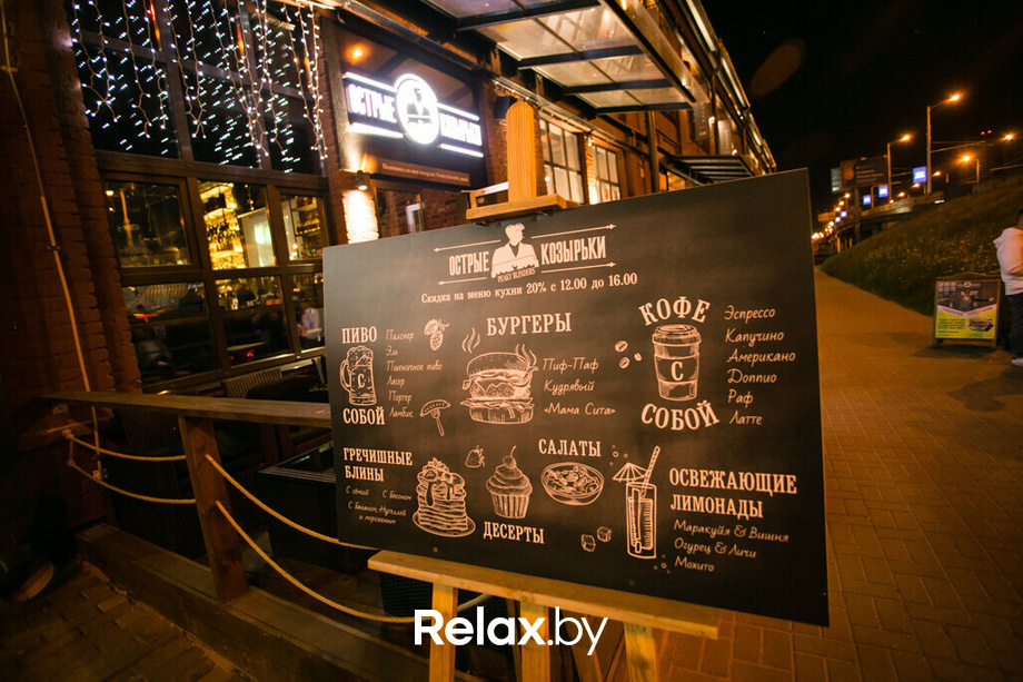 Пятница развратница в баре «Острые козырьки», фото № 37